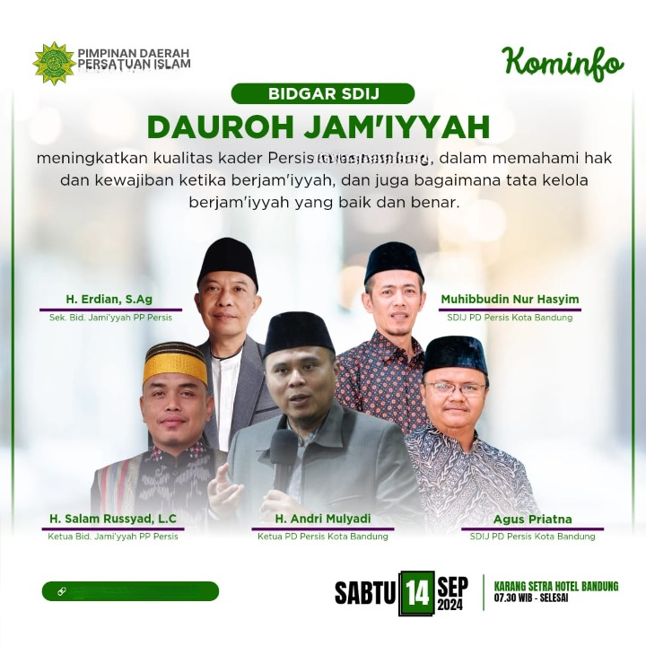 Dauroh Jamiyyah SDIJ PD PERSIS Kabupaten Purworejo